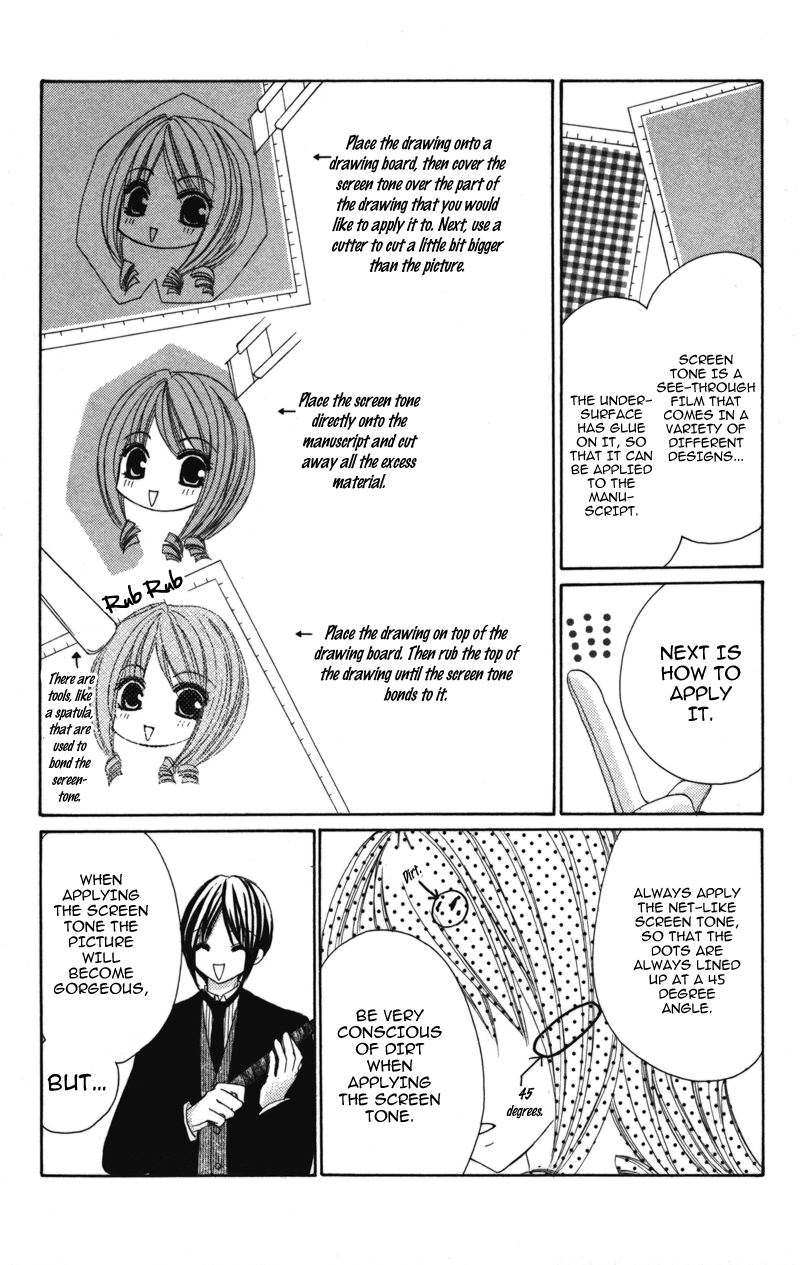 0 Kara Hajimeru Manga Kyoushitsu Chapter 3 #11