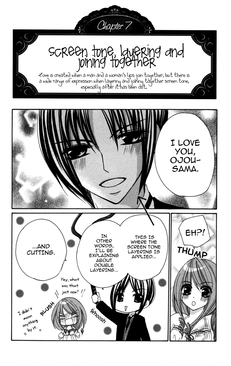 0 Kara Hajimeru Manga Kyoushitsu Chapter 3 #13