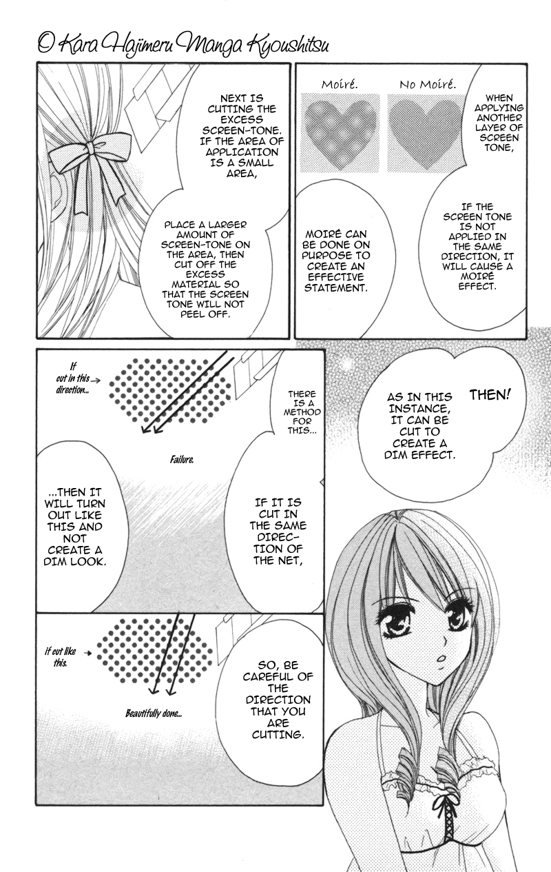 0 Kara Hajimeru Manga Kyoushitsu Chapter 3 #14