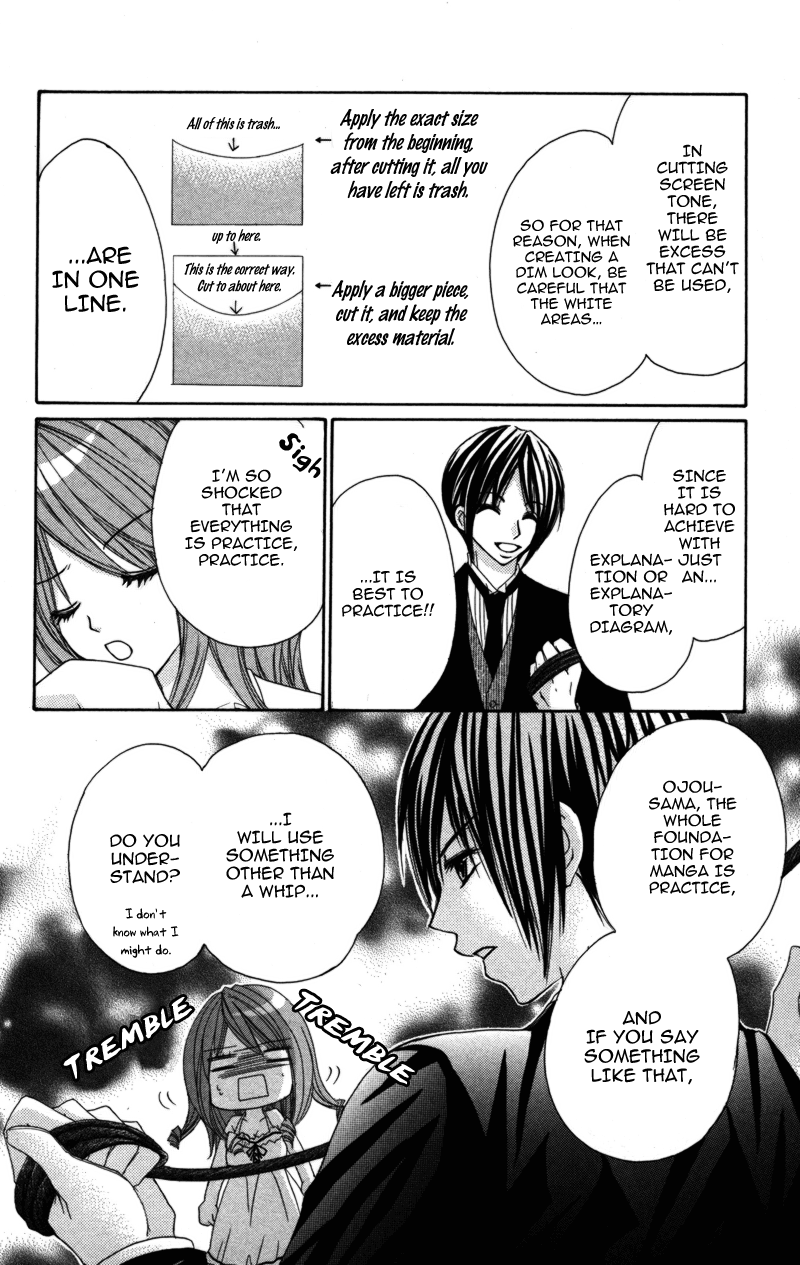 0 Kara Hajimeru Manga Kyoushitsu Chapter 3 #15