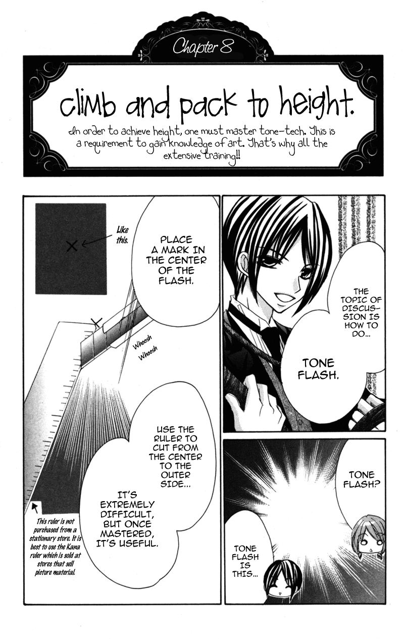 0 Kara Hajimeru Manga Kyoushitsu Chapter 3 #16