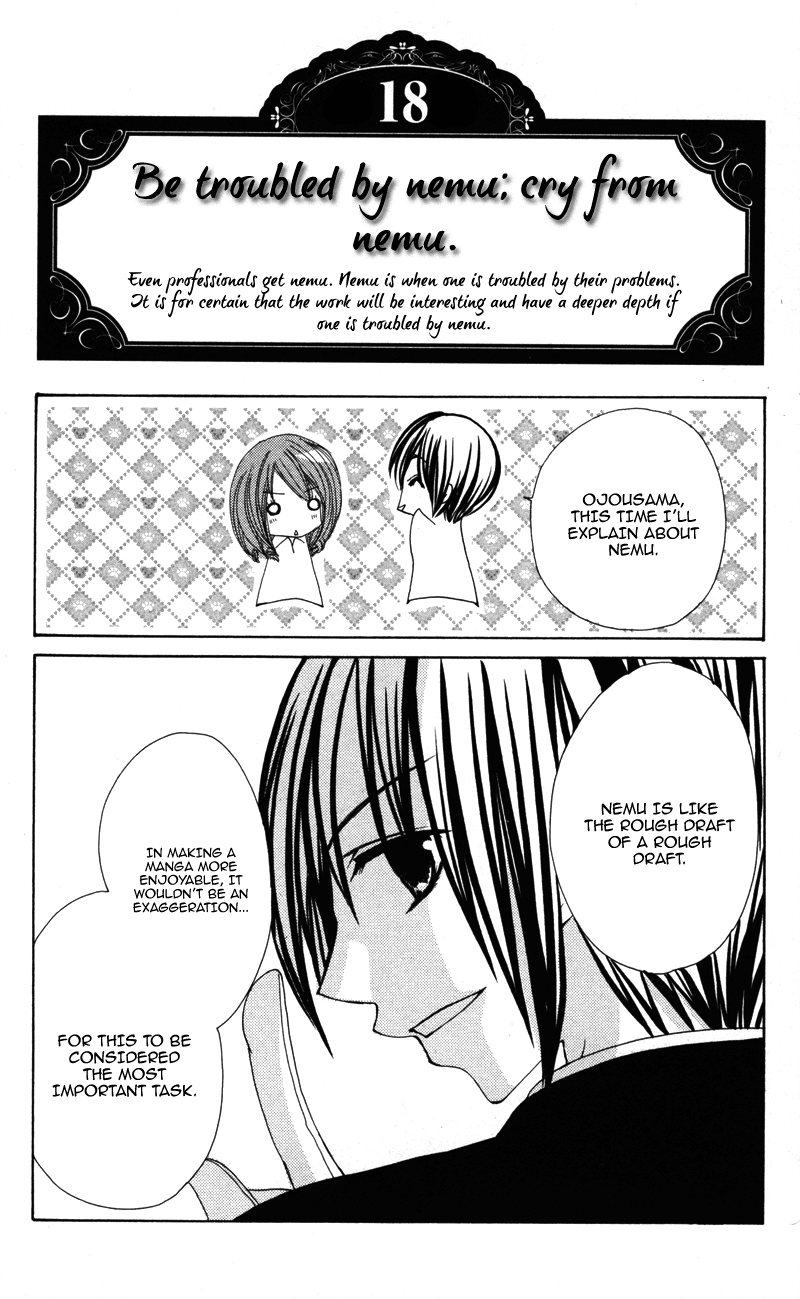 0 Kara Hajimeru Manga Kyoushitsu Chapter 5 #7