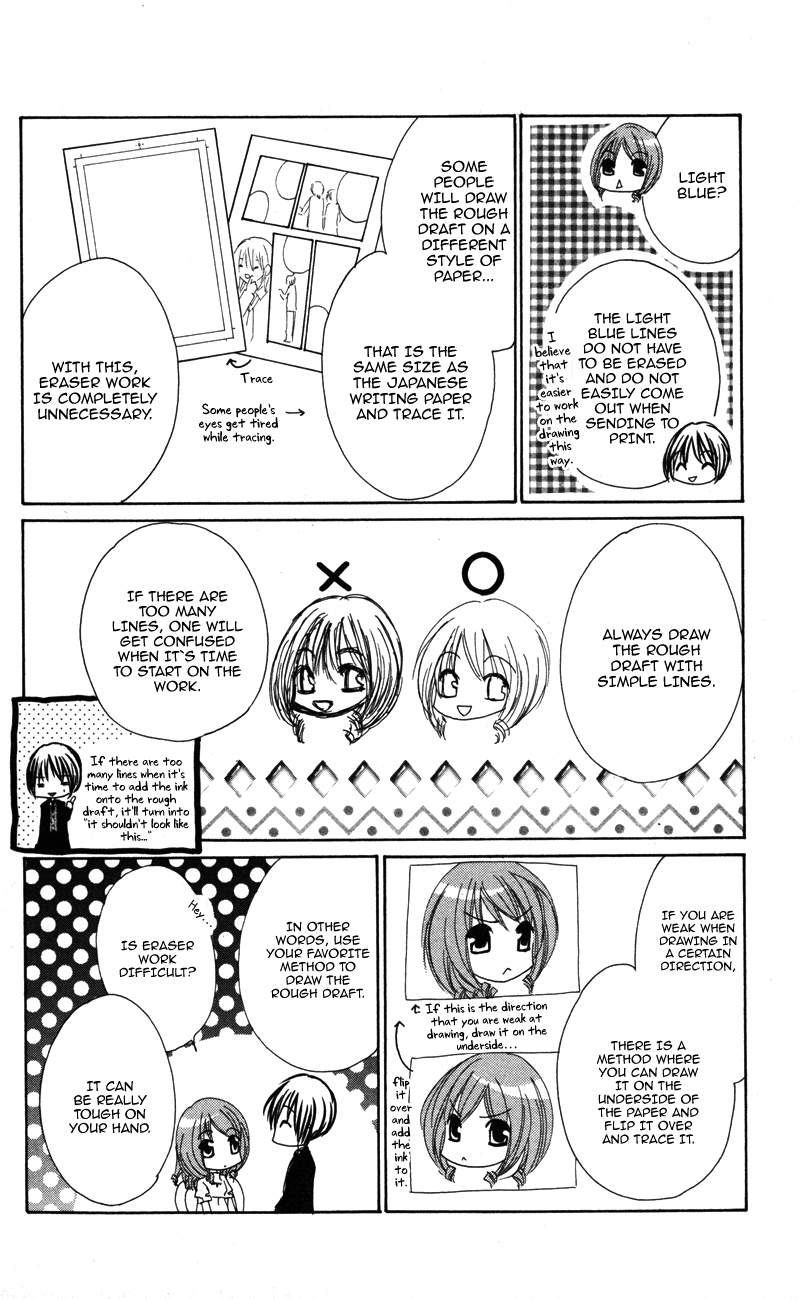 0 Kara Hajimeru Manga Kyoushitsu Chapter 5 #18