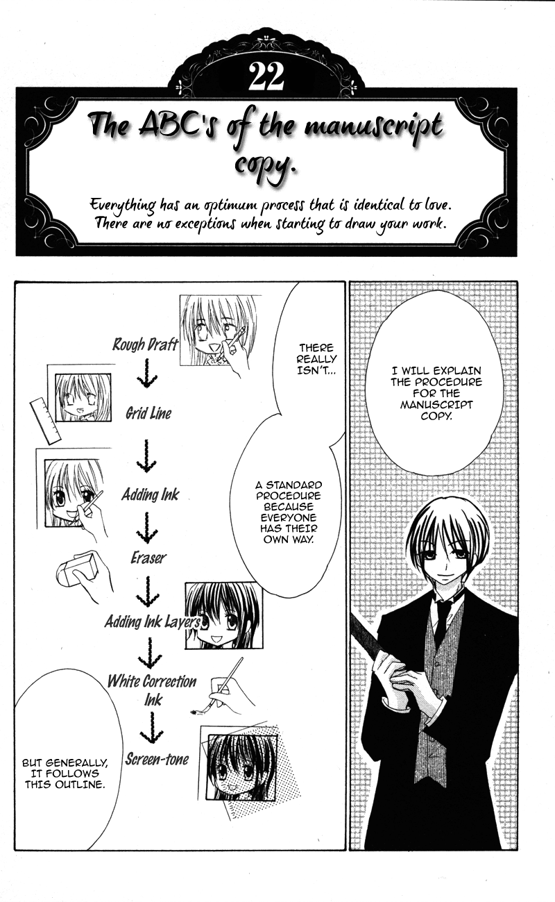 0 Kara Hajimeru Manga Kyoushitsu Chapter 5 #20