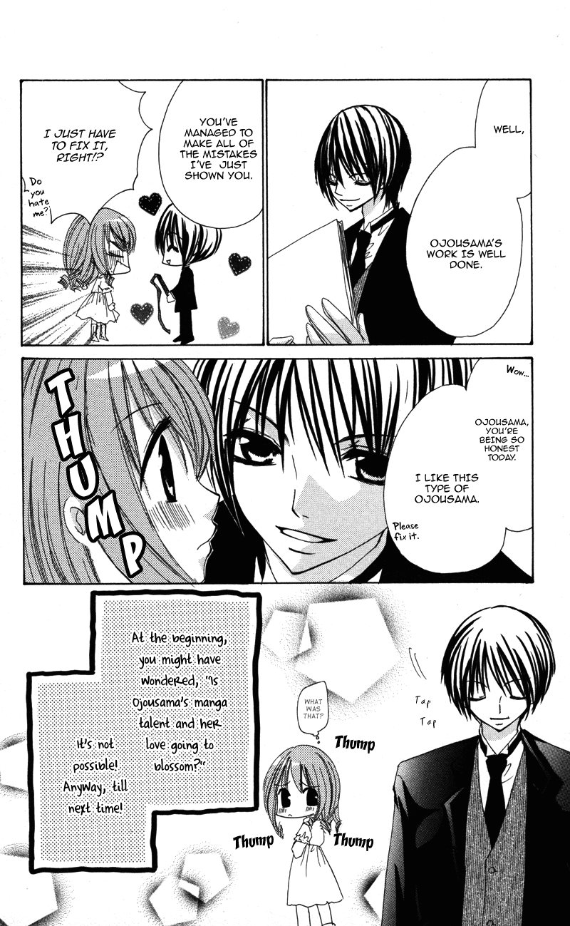 0 Kara Hajimeru Manga Kyoushitsu Chapter 5 #22