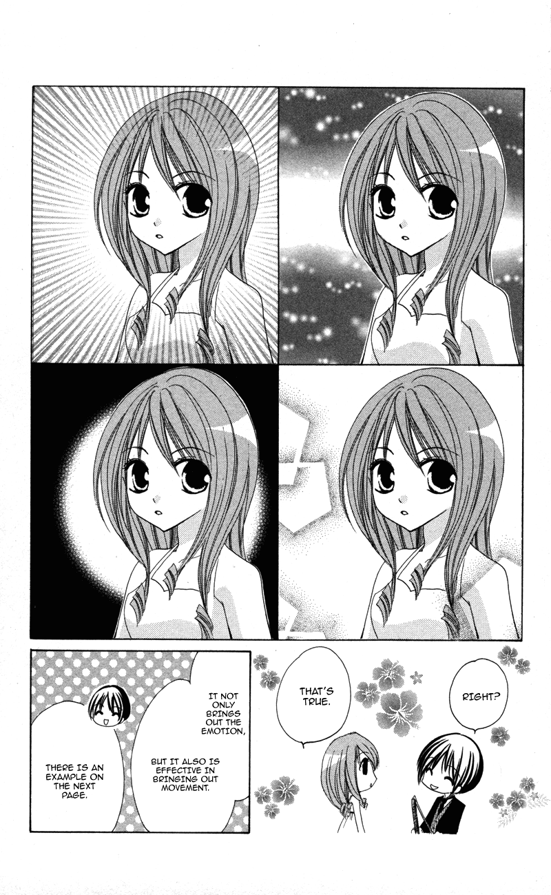 0 Kara Hajimeru Manga Kyoushitsu Chapter 5 #33