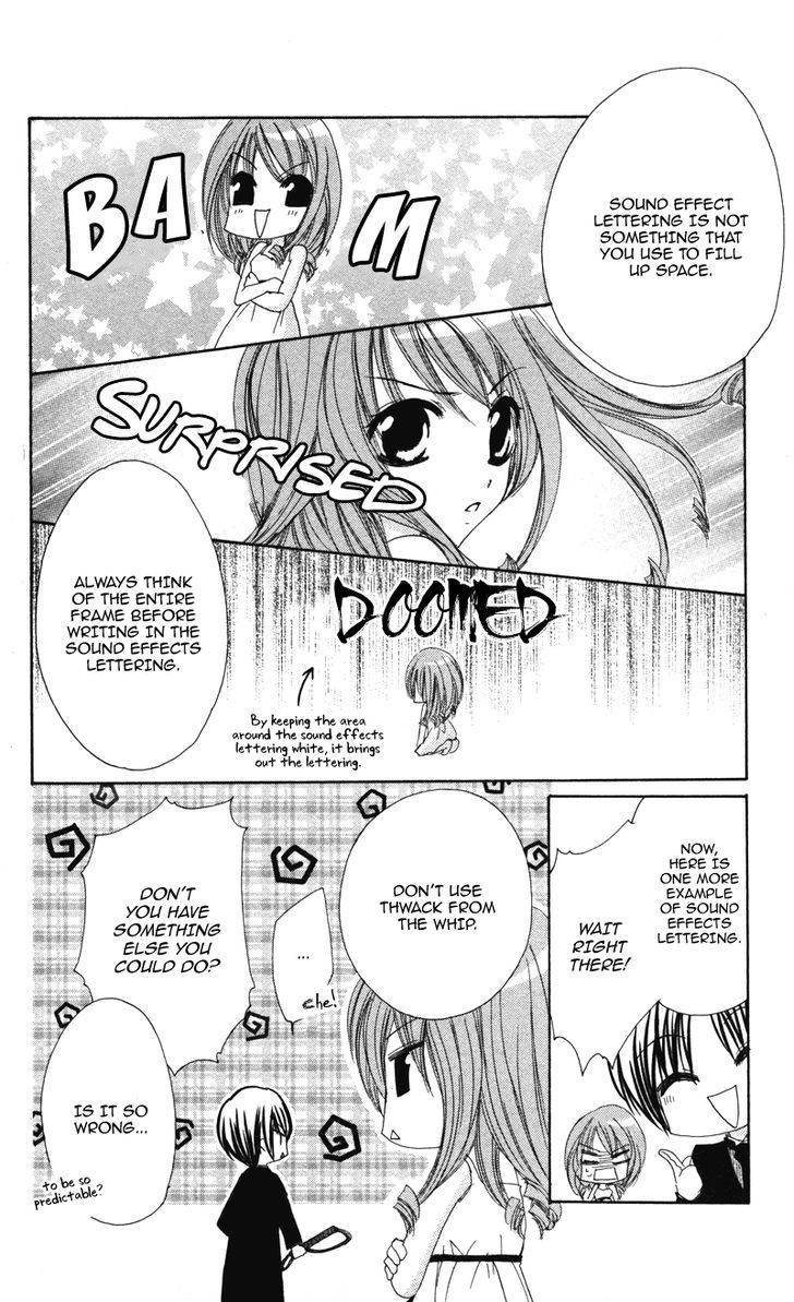 0 Kara Hajimeru Manga Kyoushitsu Chapter 1.6 #5