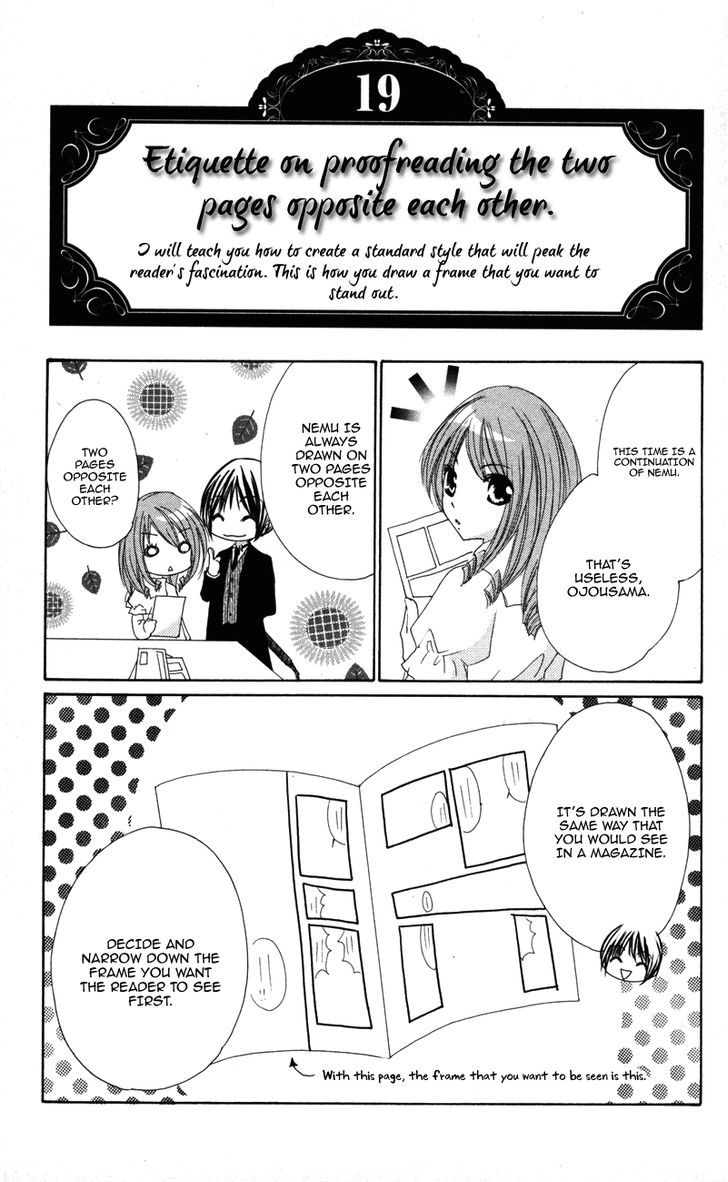 0 Kara Hajimeru Manga Kyoushitsu Chapter 1.5 #11