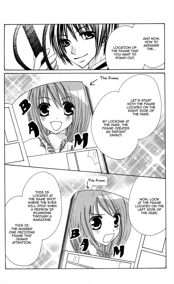 0 Kara Hajimeru Manga Kyoushitsu Chapter 1.5 #12