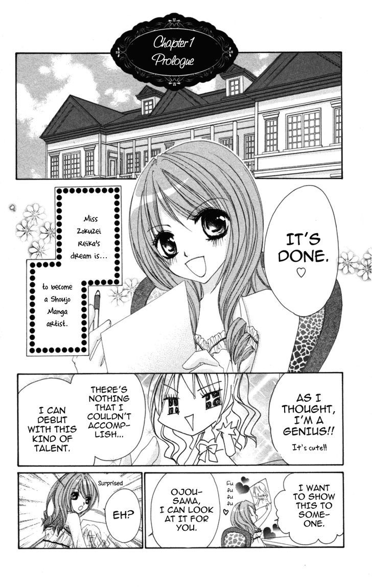 0 Kara Hajimeru Manga Kyoushitsu Chapter 1.2 #5