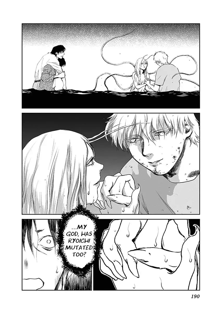 Insect Princess Chapter 24 #12