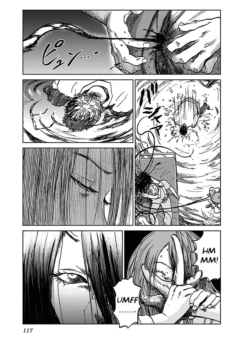 Insect Princess Chapter 21 #5