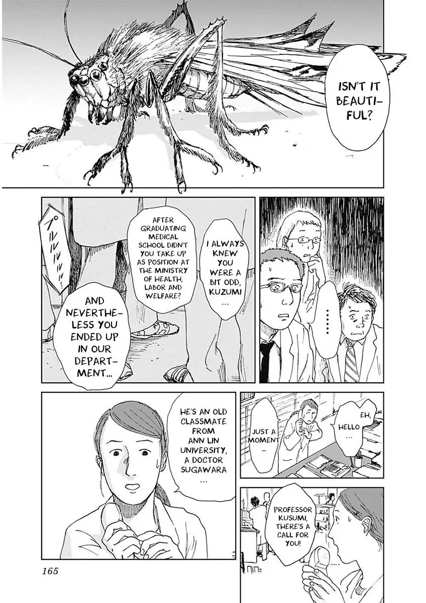 Insect Princess Chapter 6 #11