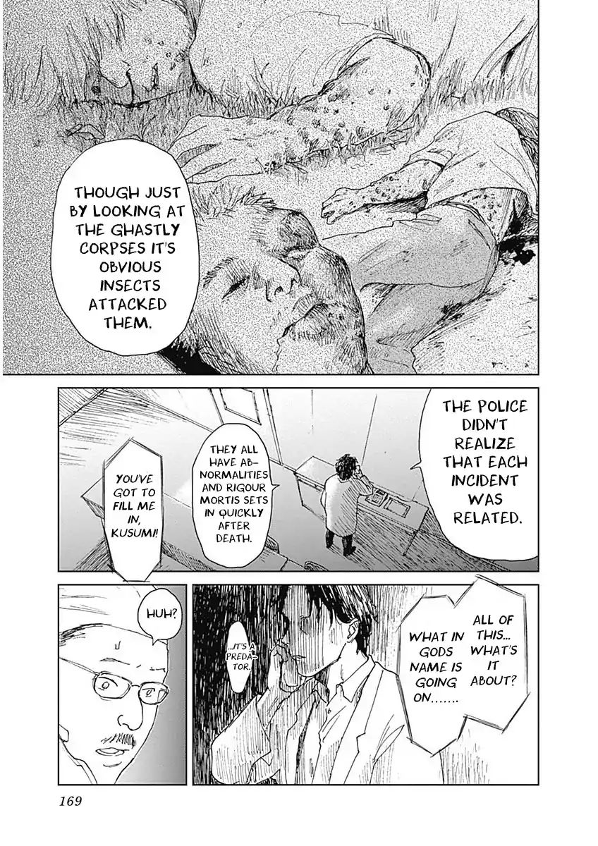 Insect Princess Chapter 6 #15