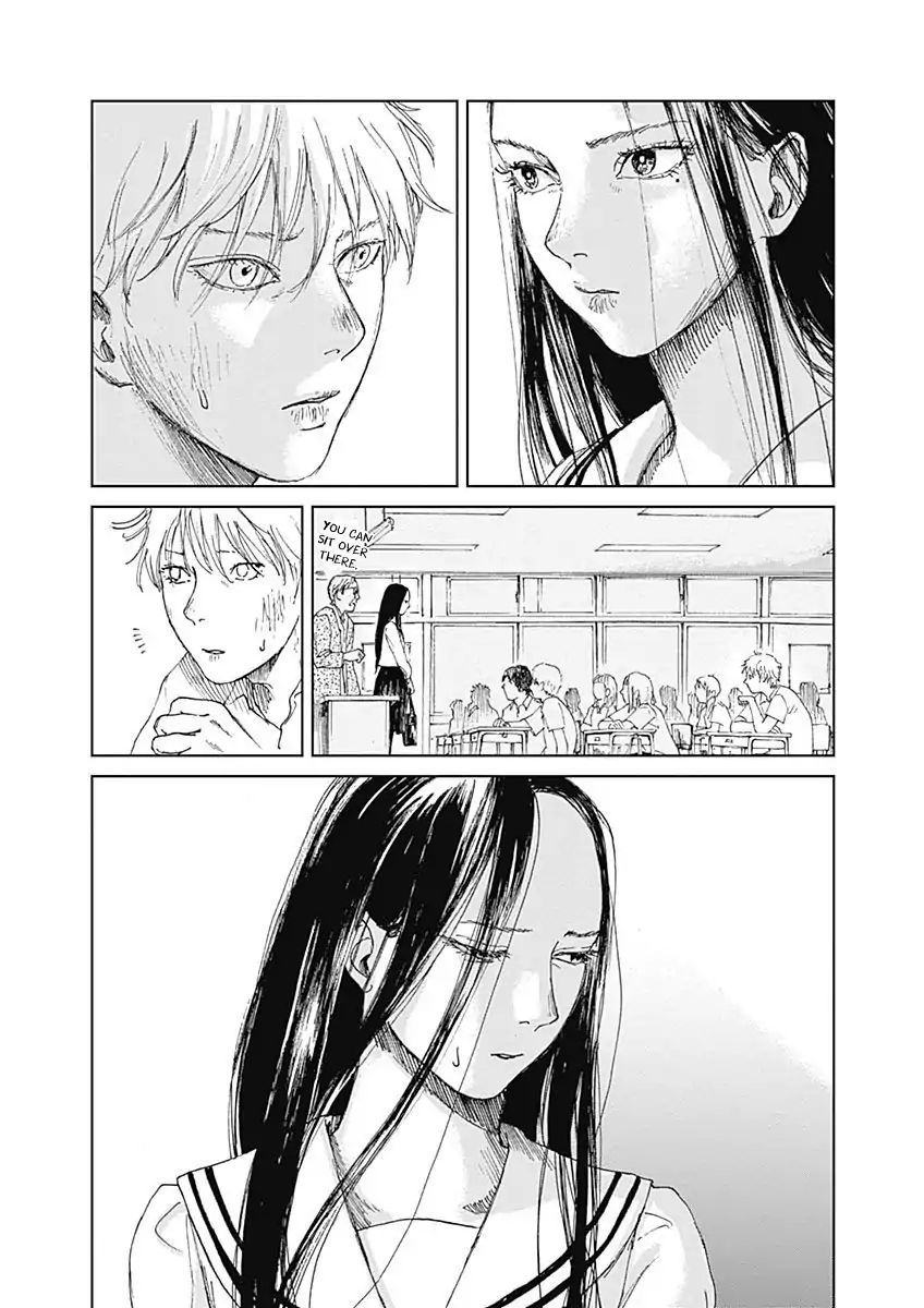 Insect Princess Chapter 2 #19