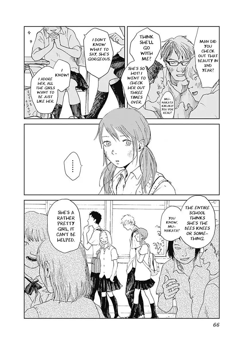 Insect Princess Chapter 2 #21