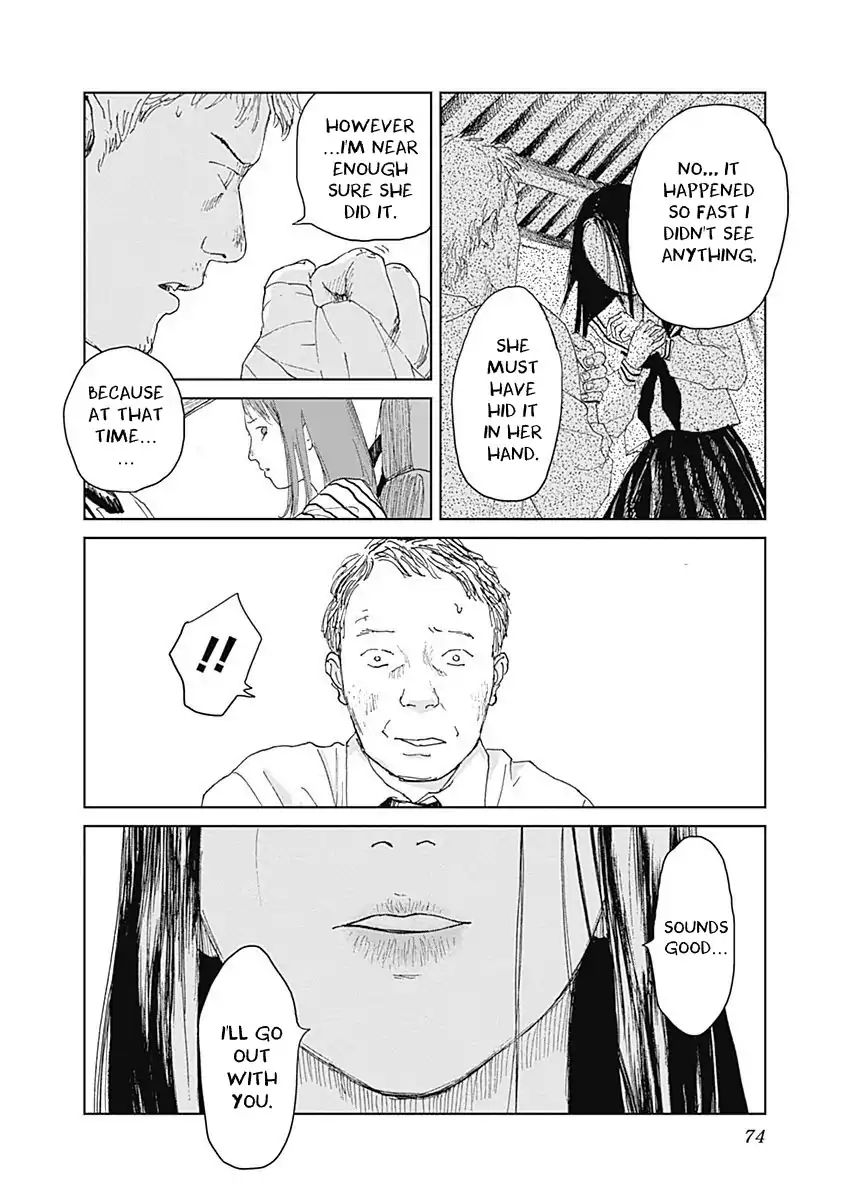 Insect Princess Chapter 2 #29