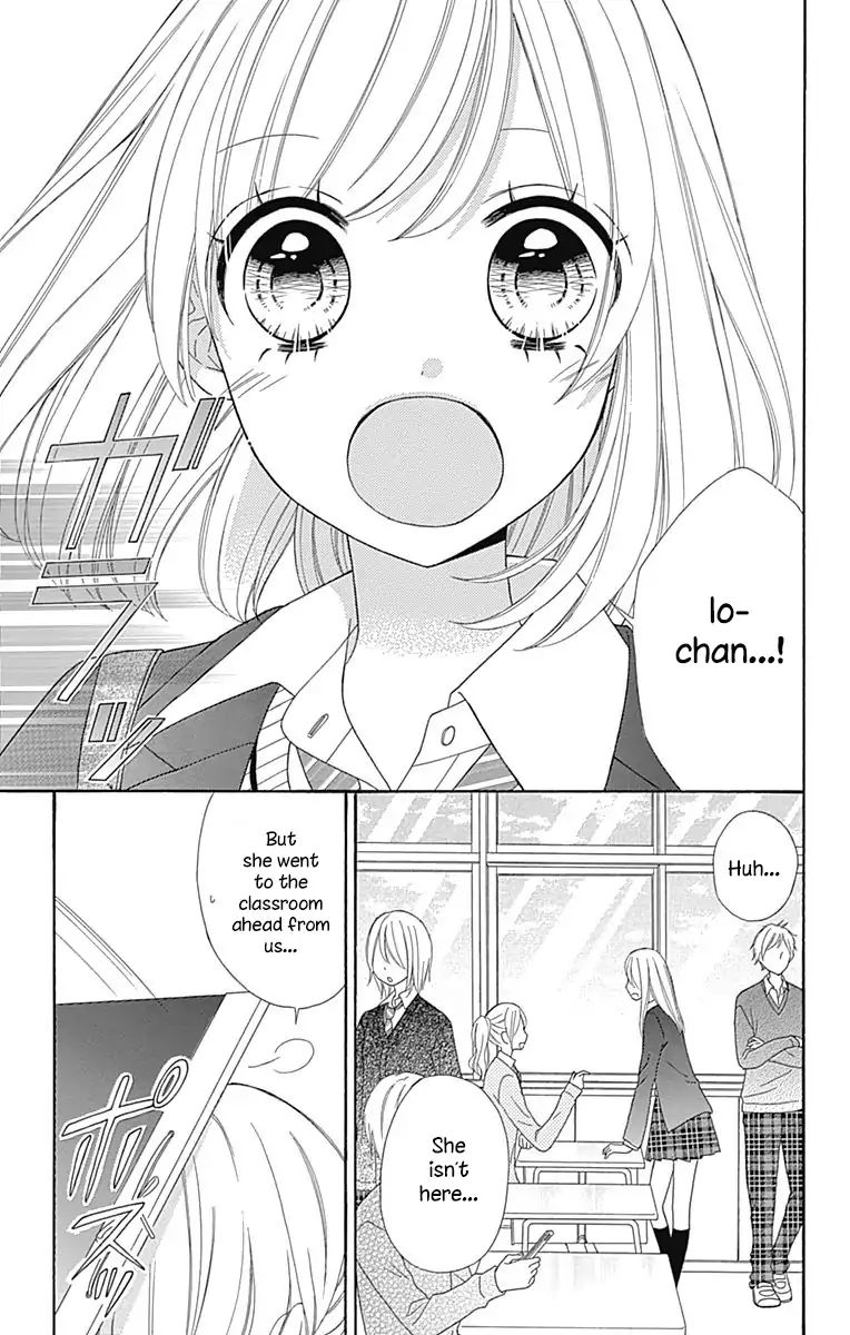 Nanairo Kakumei Chapter 34 #3