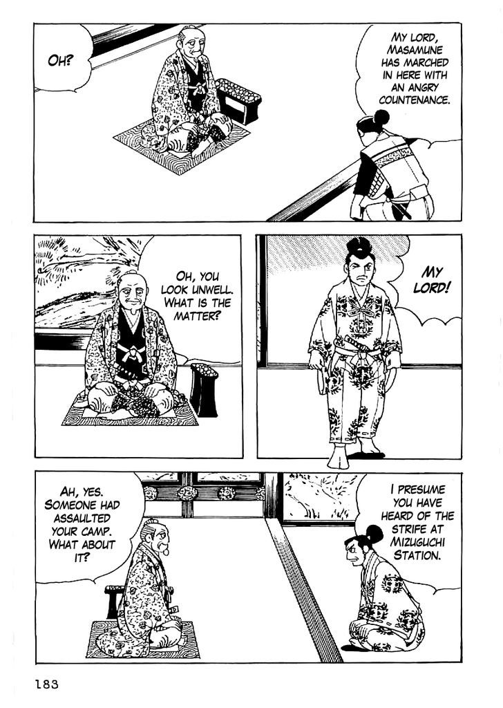 Date Masamune (Yokoyama Mitsuteru) Chapter 53 #2