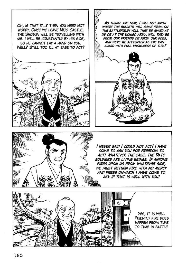Date Masamune (Yokoyama Mitsuteru) Chapter 53 #4
