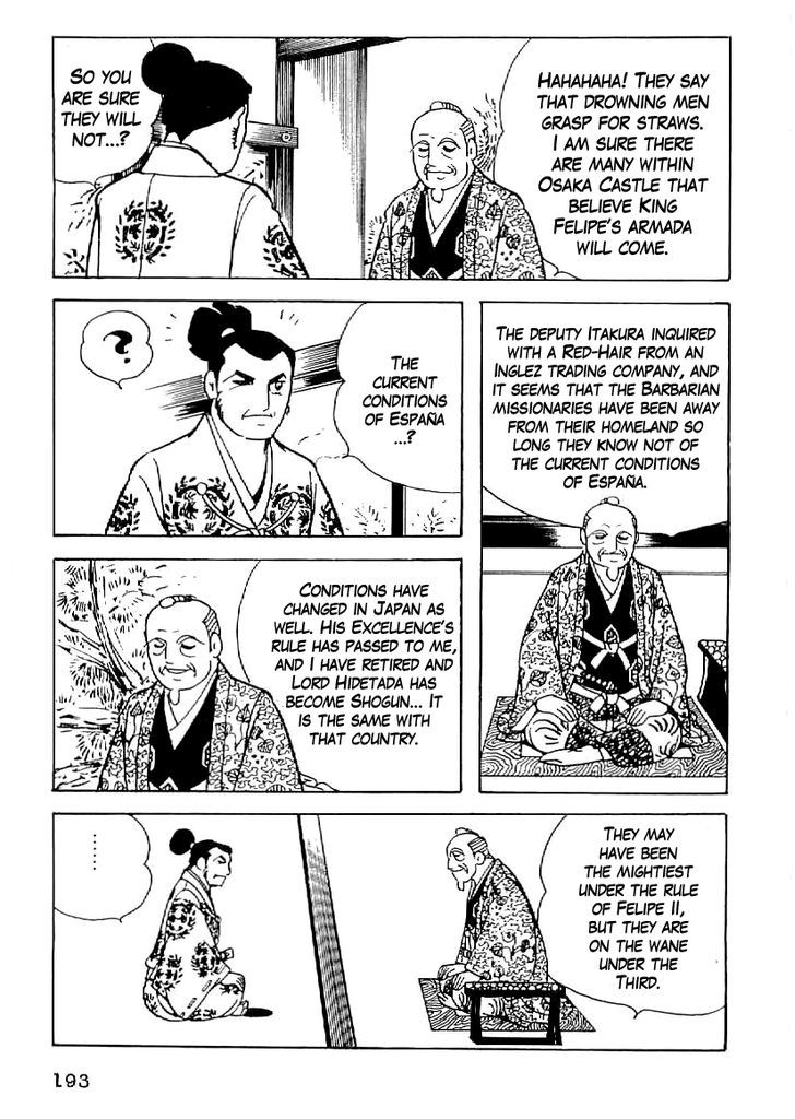 Date Masamune (Yokoyama Mitsuteru) Chapter 53 #12