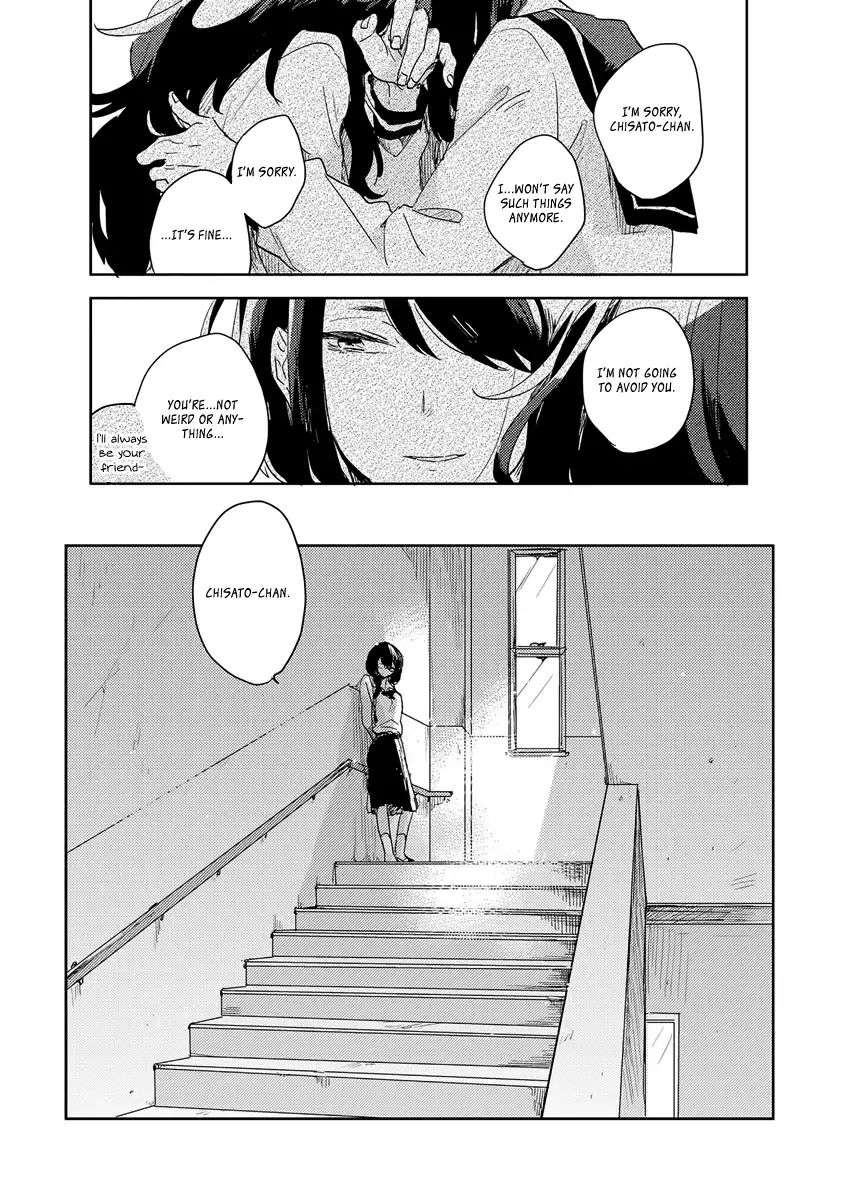 Ano Ko Ni Yasashii Sekai Ga Ii Chapter 3 #13