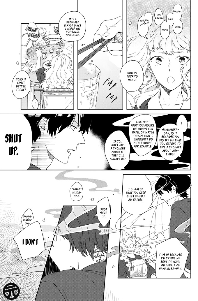 Ano Ko Ni Yasashii Sekai Ga Ii Chapter 1 #12