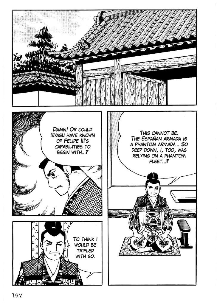 Date Masamune (Yokoyama Mitsuteru) Chapter 53 #16