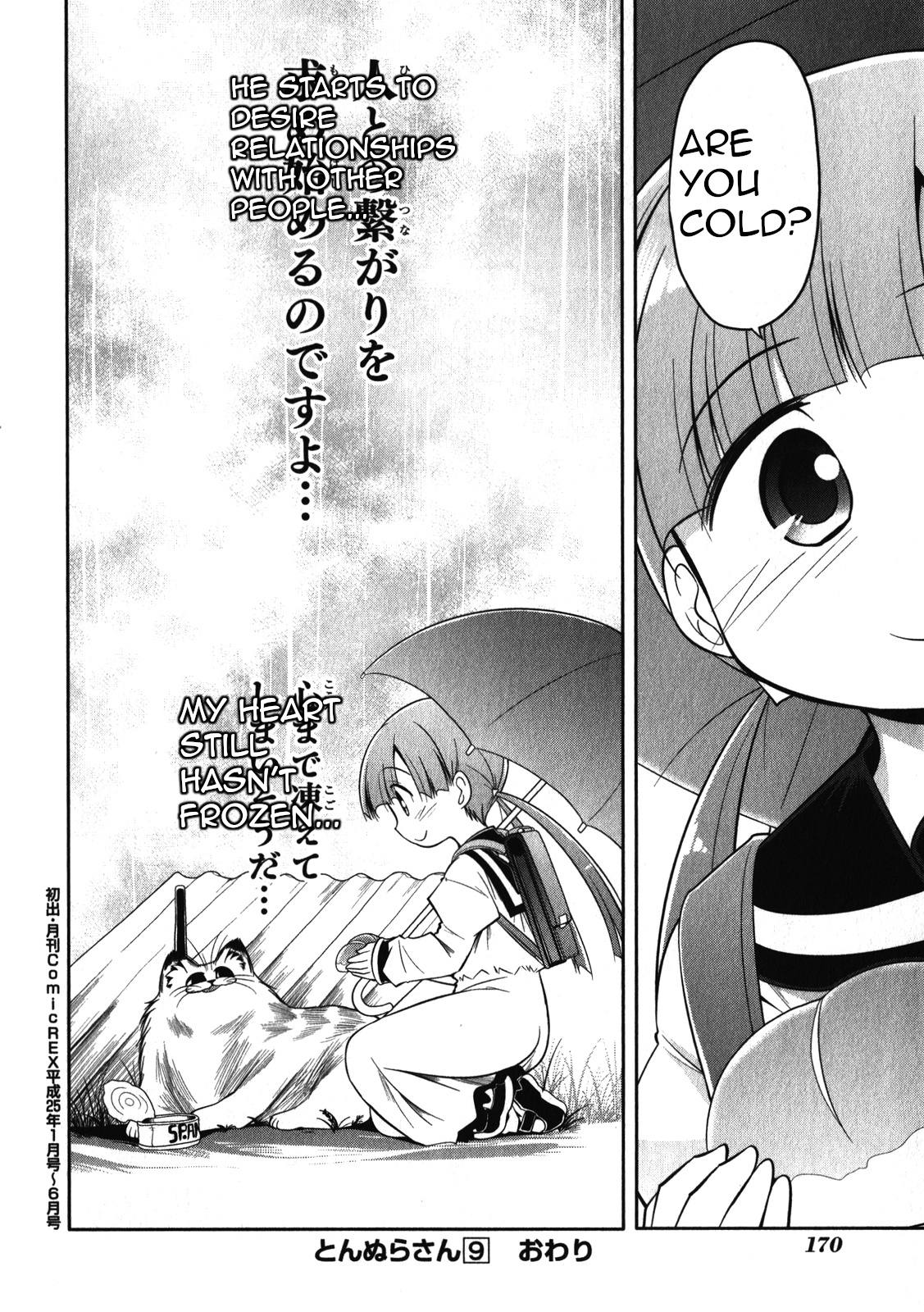 Tonnura-San Chapter 51 #30