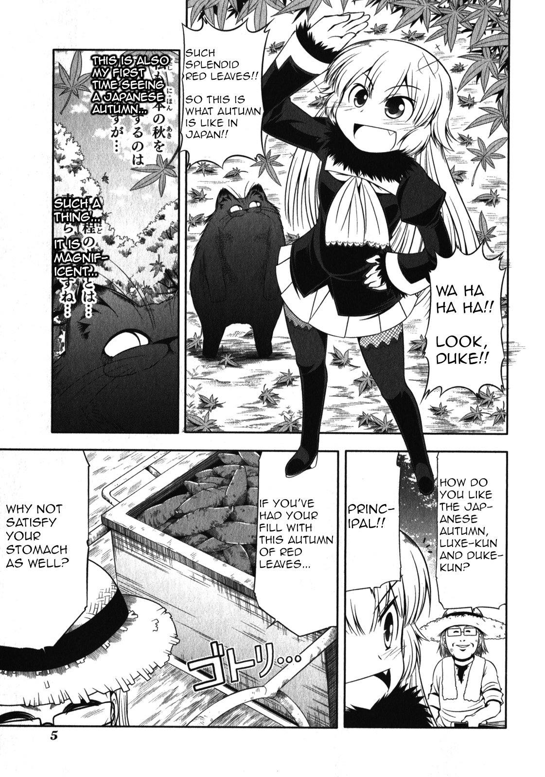 Tonnura-San Chapter 46 #9