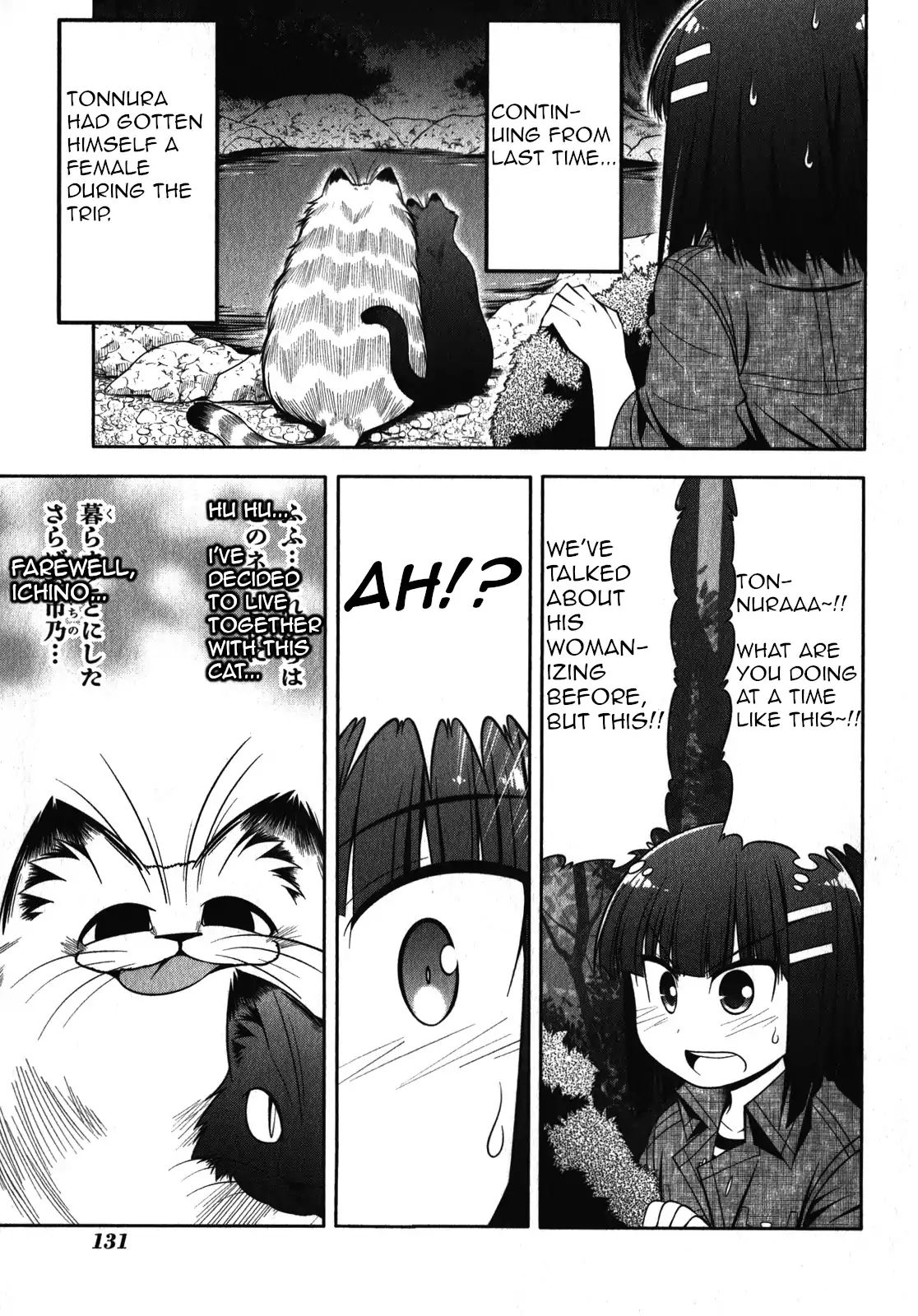 Tonnura-San Chapter 45 #1