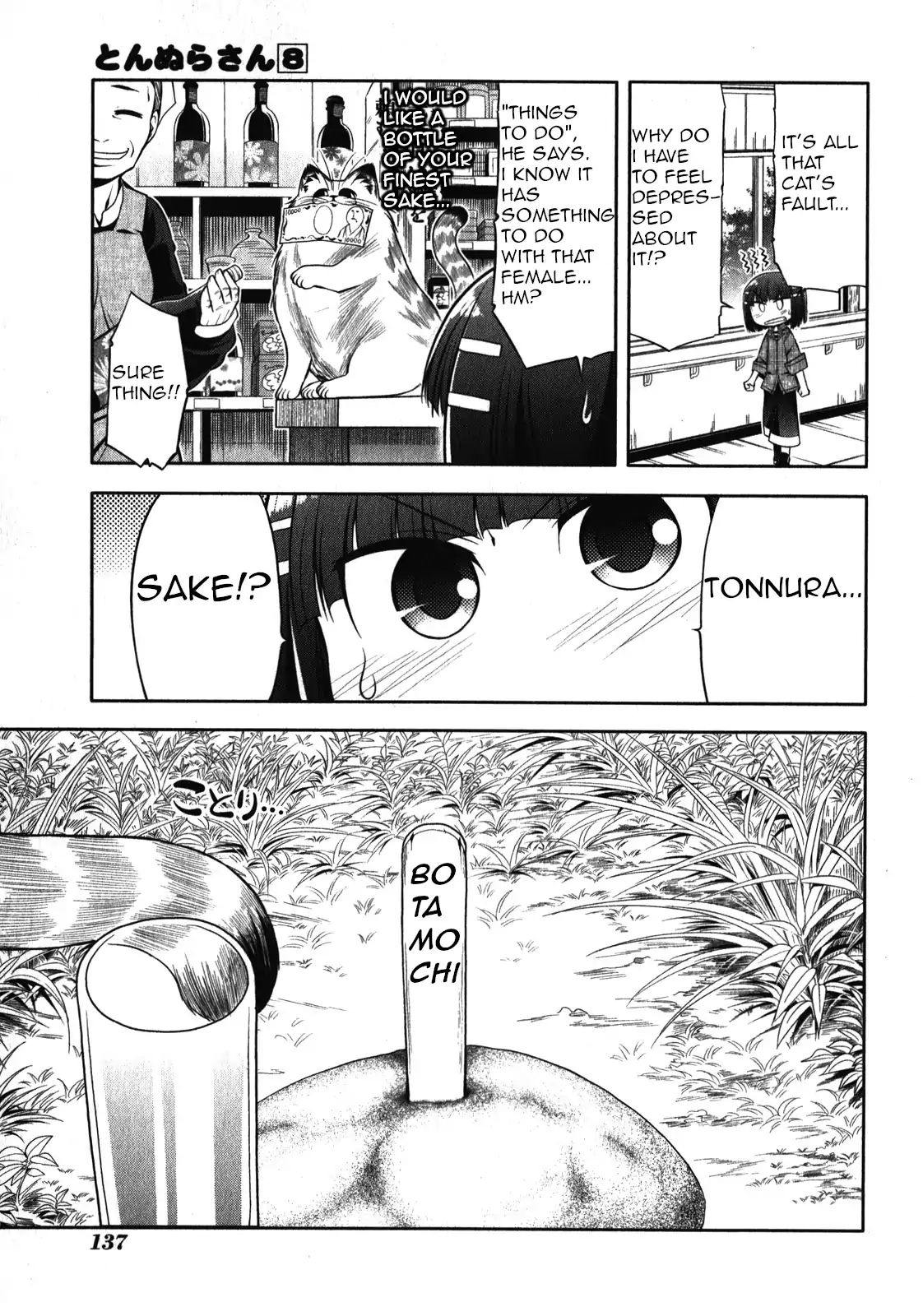 Tonnura-San Chapter 45 #7