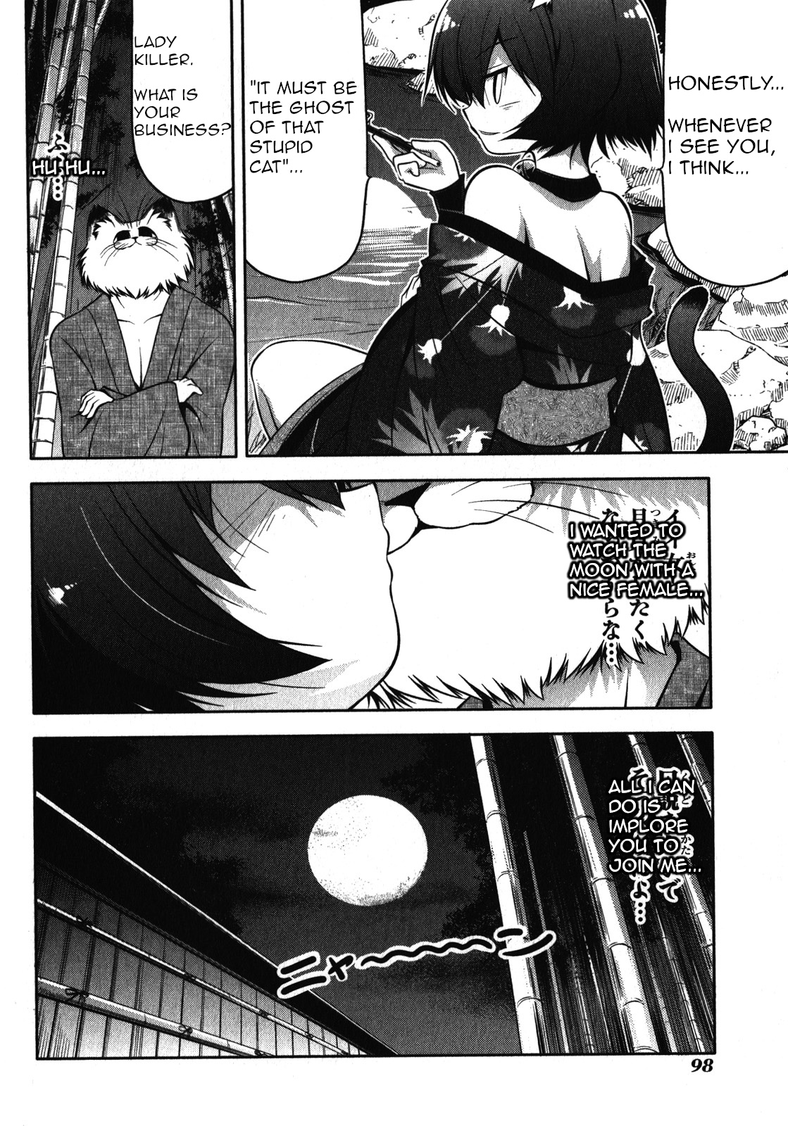 Tonnura-San Chapter 43 #30