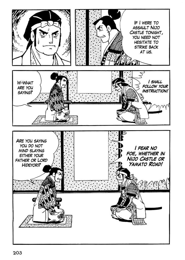 Date Masamune (Yokoyama Mitsuteru) Chapter 53 #22