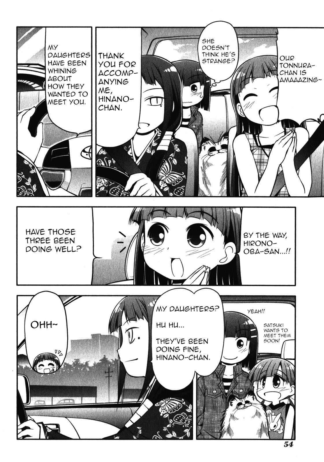 Tonnura-San Chapter 42 #18