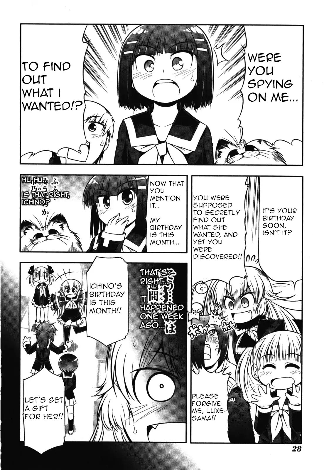 Tonnura-San Chapter 41 #32