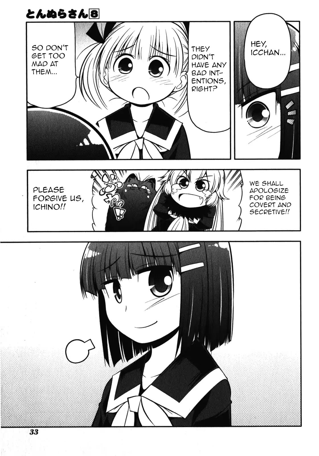 Tonnura-San Chapter 41 #37