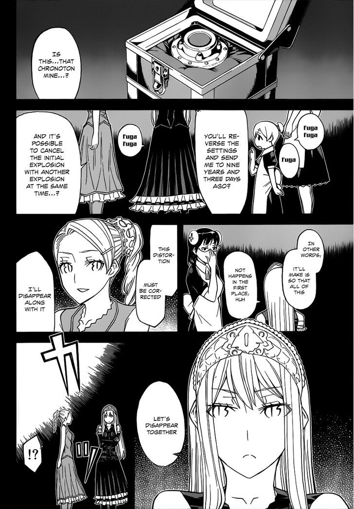 Kaibutsu Oujo Chapter 86 #24