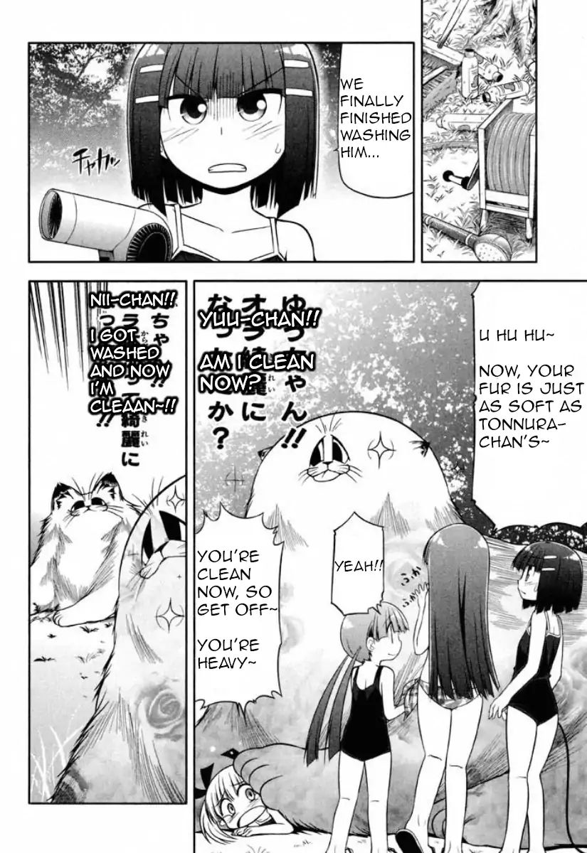 Tonnura-San Chapter 39 #22