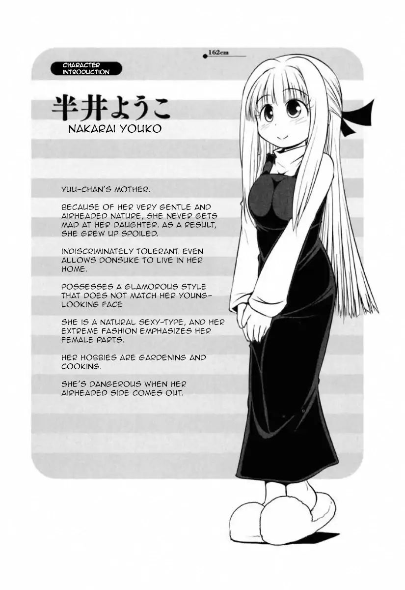 Tonnura-San Chapter 39 #26