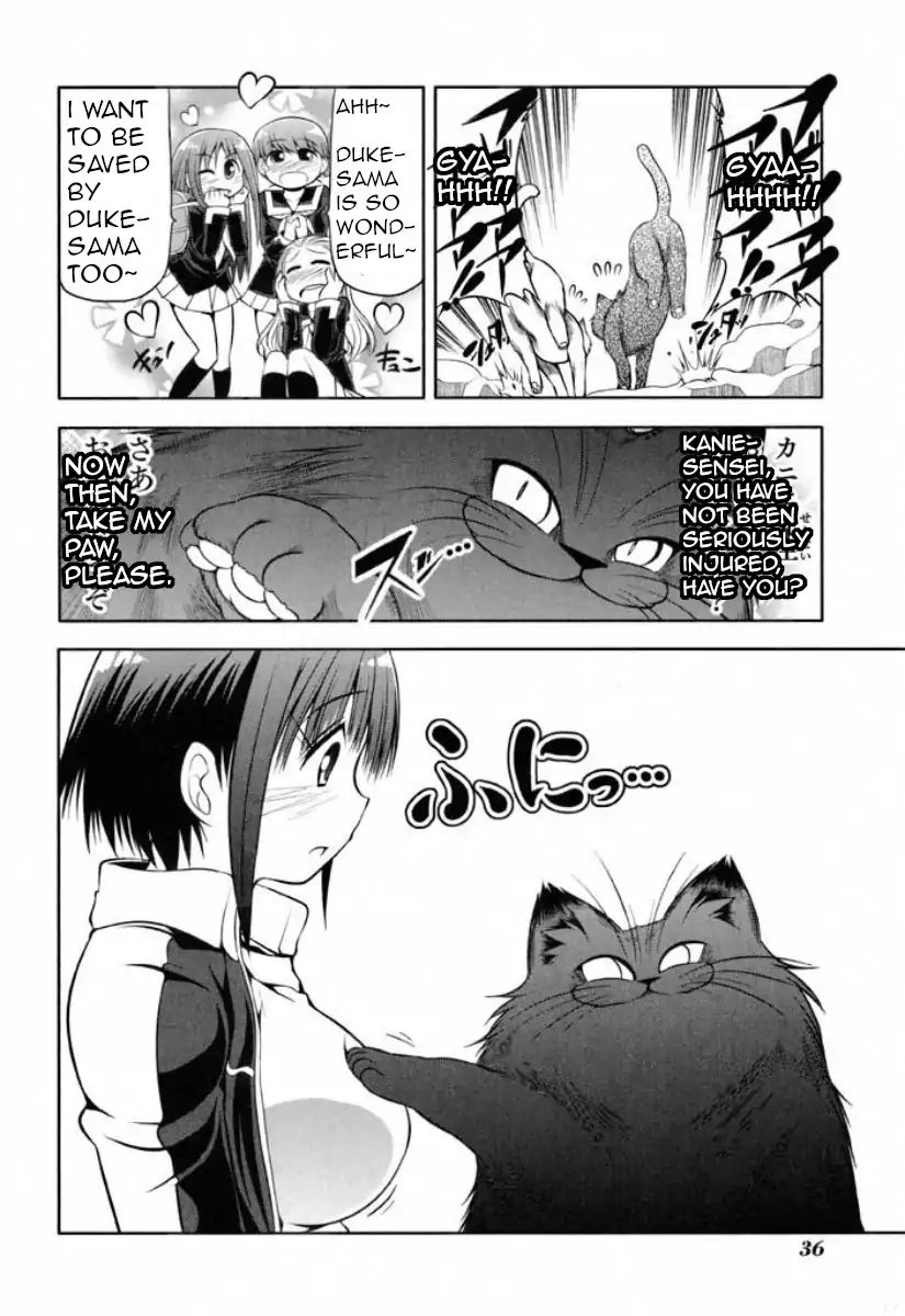 Tonnura-San Chapter 36 #6