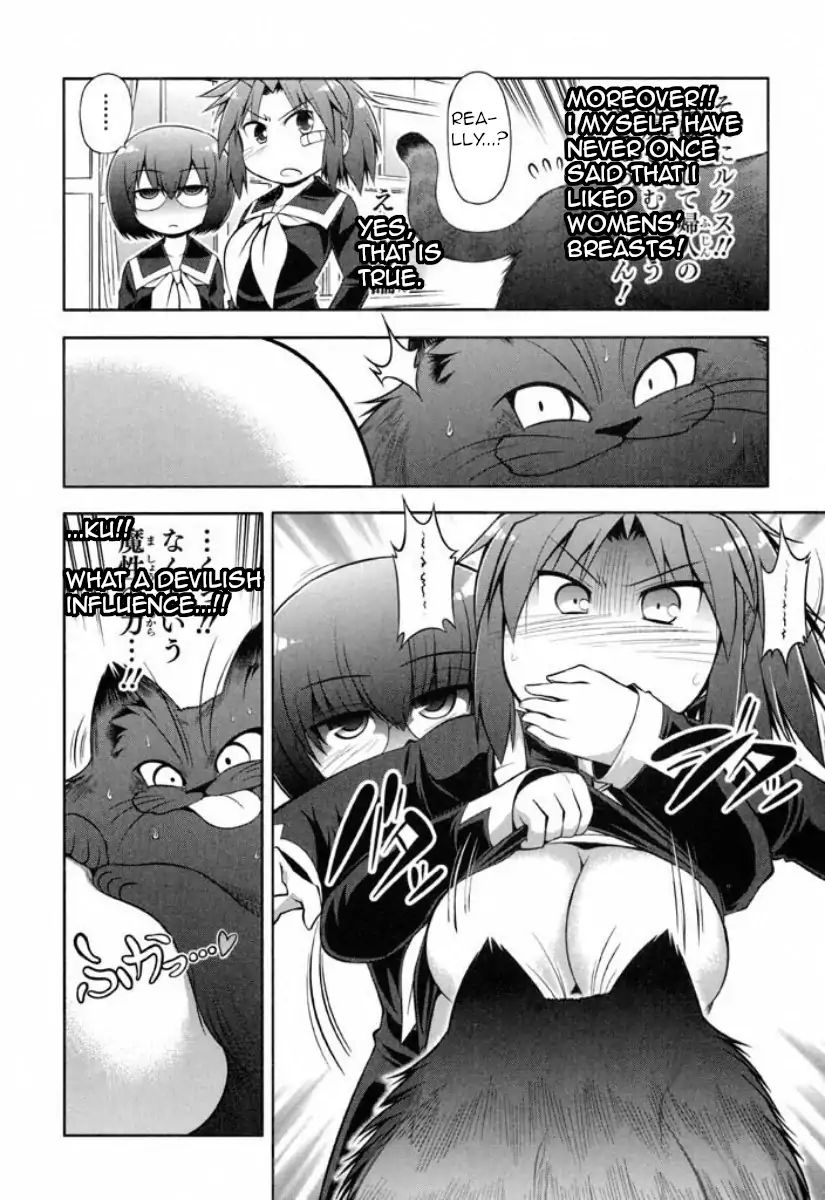 Tonnura-San Chapter 36 #14