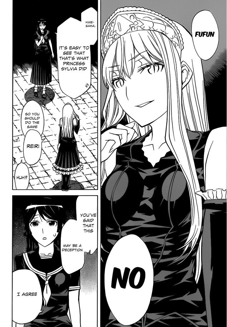 Kaibutsu Oujo Chapter 80 #28