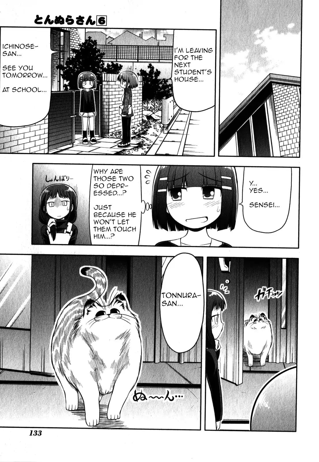 Tonnura-San Chapter 33 #23