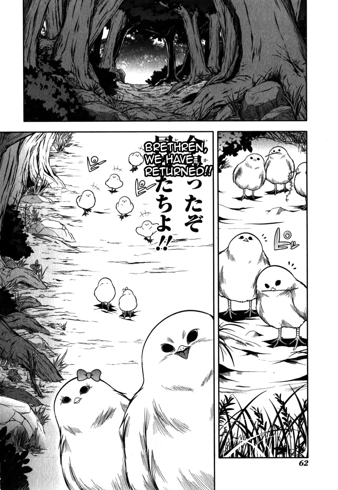 Tonnura-San Chapter 31 #10