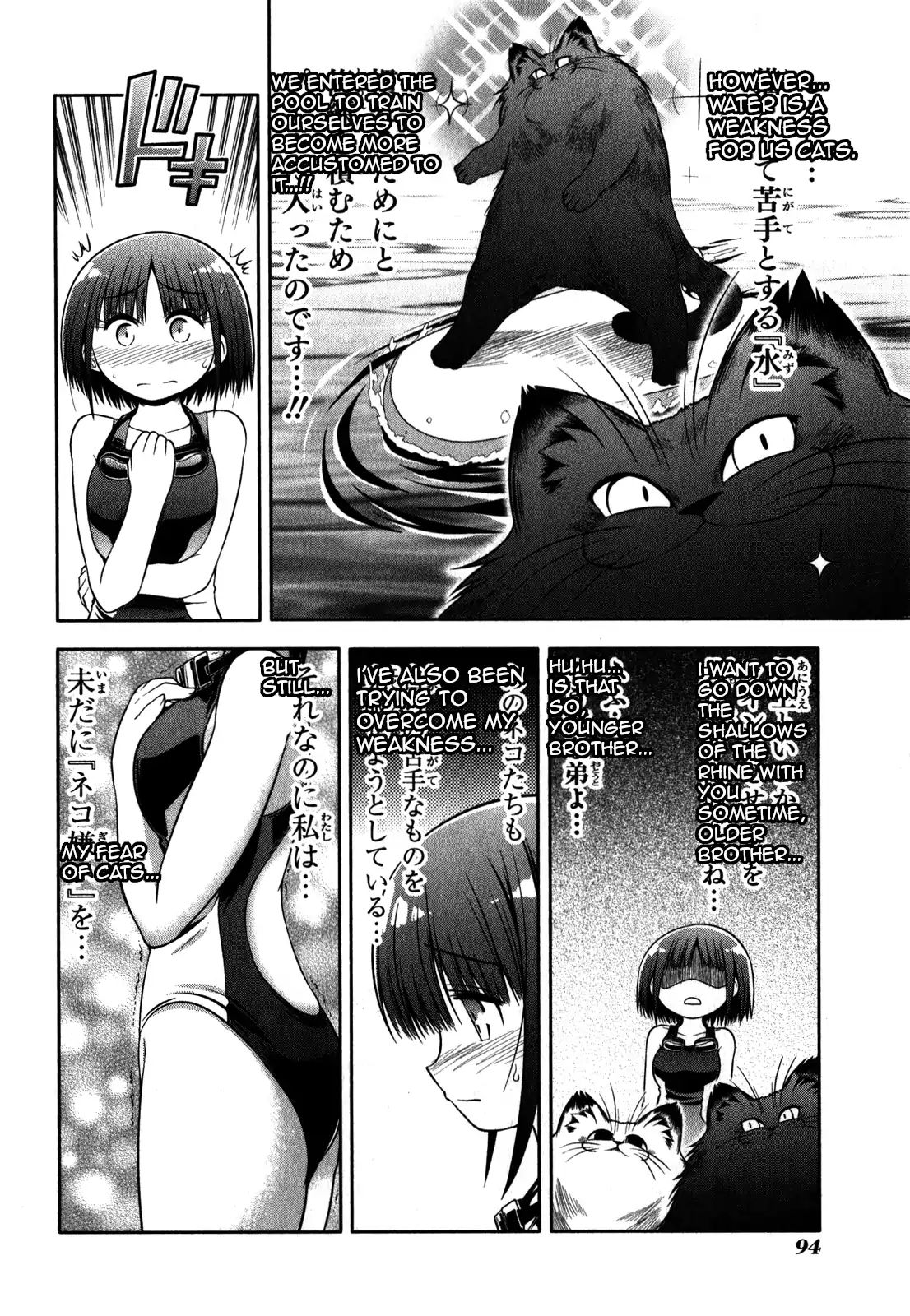 Tonnura-San Chapter 32 #10