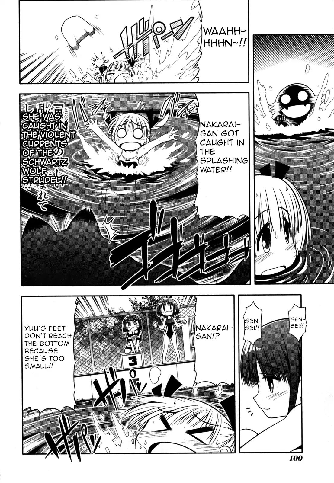 Tonnura-San Chapter 32 #16