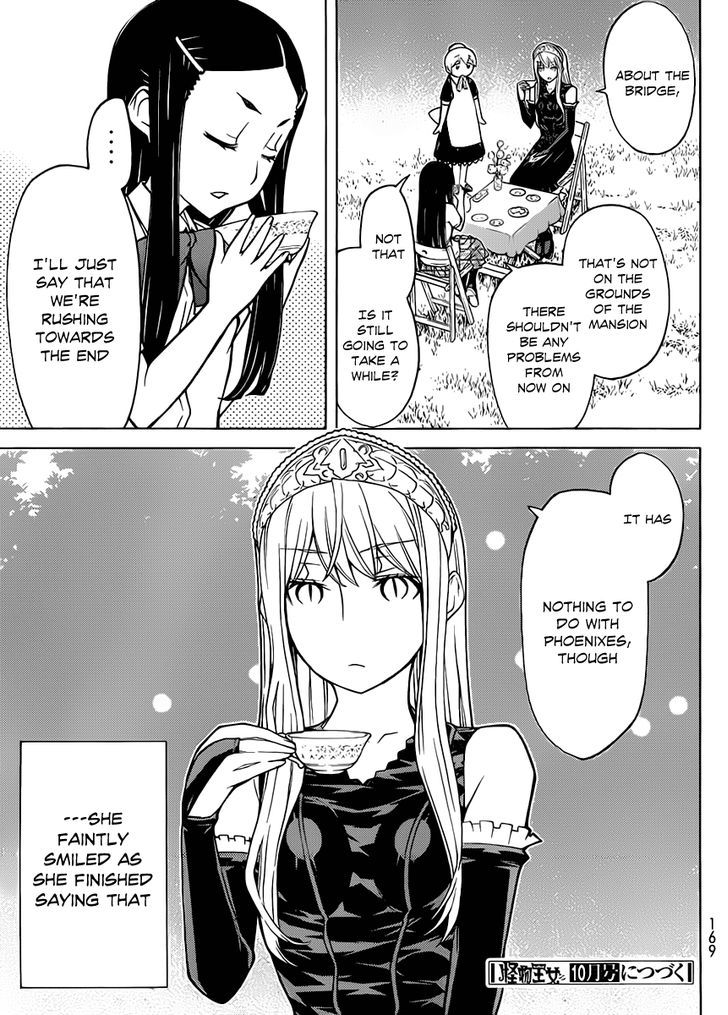 Kaibutsu Oujo Chapter 72 #42