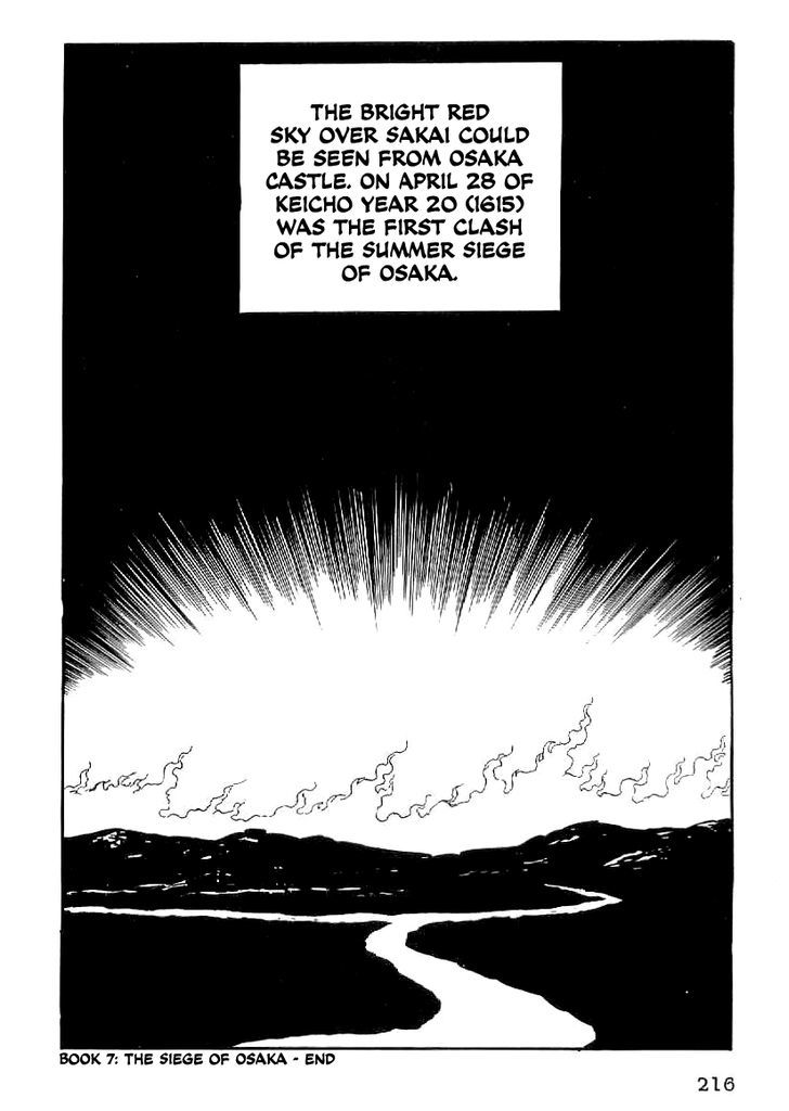 Date Masamune (Yokoyama Mitsuteru) Chapter 53 #35