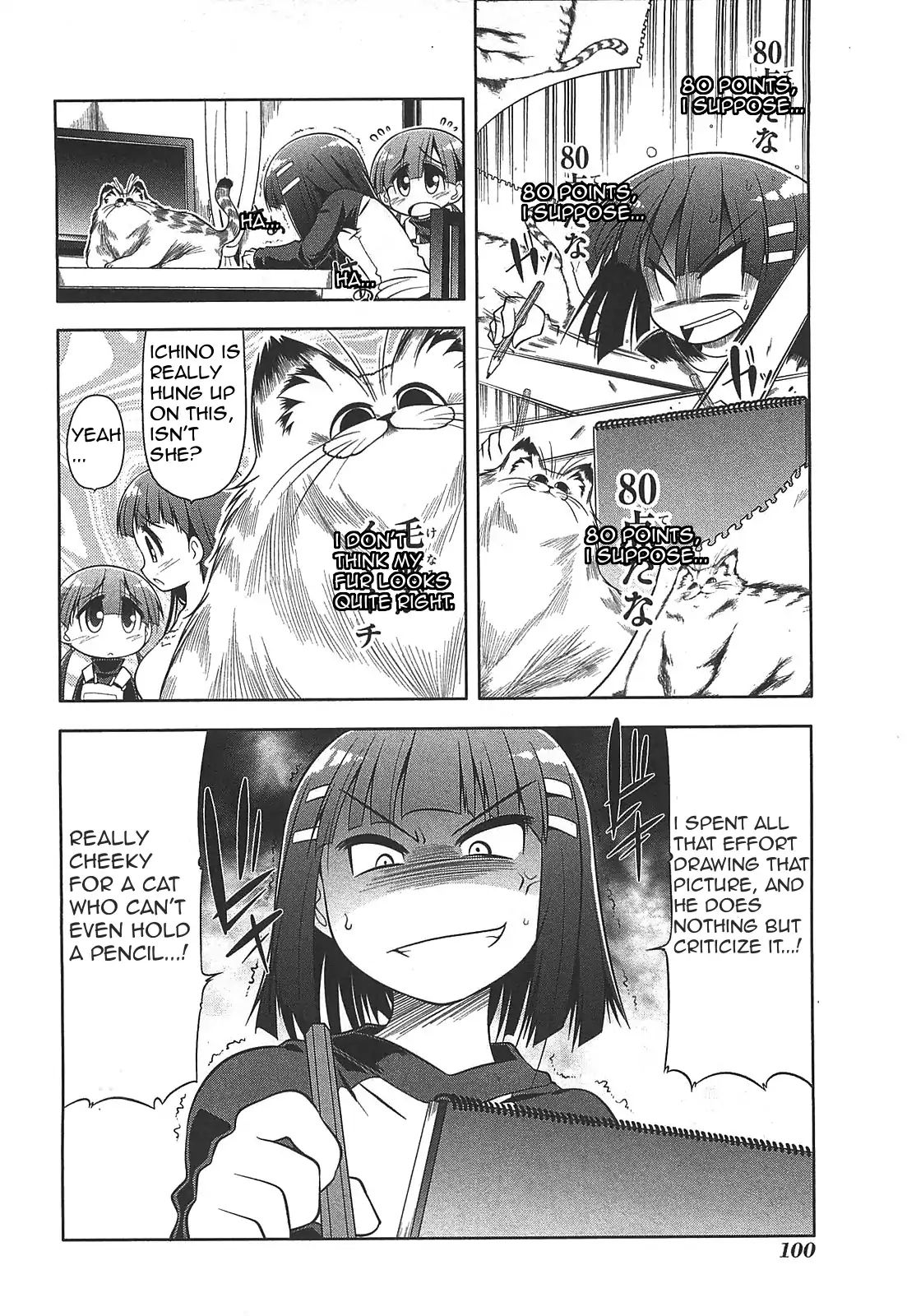 Tonnura-San Chapter 26 #18